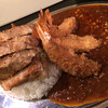 カレー コンドル