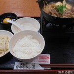 宮本むなし - 牛すき鍋定食