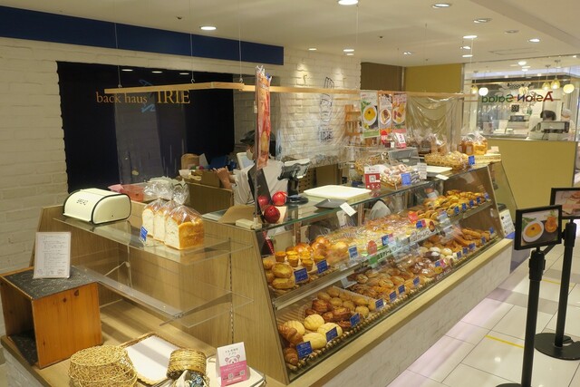 バックハウスイリエ 大丸梅田店 大阪梅田 阪神 パン 食べログ バックハウスイリエ 大丸梅田店 大阪梅田 阪神 パン 食べログ