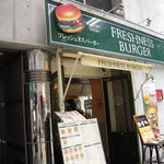 FRESHNESS BURGER - 