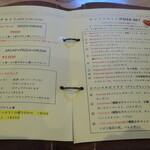 ドットリーノ ピッツェリア ストゥッツィケリア - 平日ランチメニュー