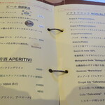 ドットリーノ ピッツェリア ストゥッツィケリア - ドリンクメニュー