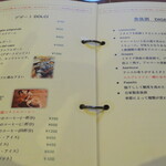 ドットリーノ ピッツェリア ストゥッツィケリア - ドルチェメニュー