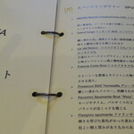 ドットリーノ ピッツェリア ストゥッツィケリア - ワインリスト