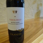 ドットリーノ ピッツェリア ストゥッツィケリア - テロルデゴ100%