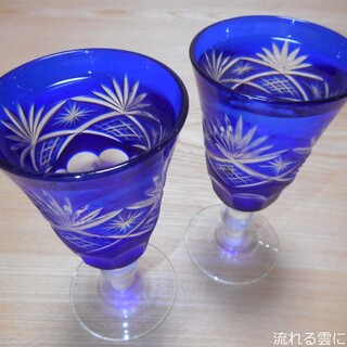 西山天王山駅でおすすめのグルメ情報をご紹介 食べログ