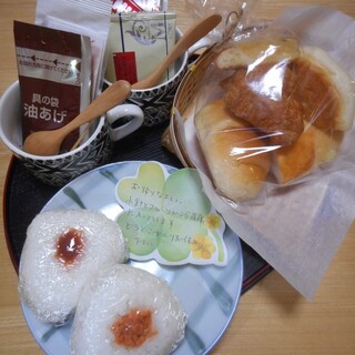 西山天王山駅でおすすめのグルメ情報をご紹介 食べログ