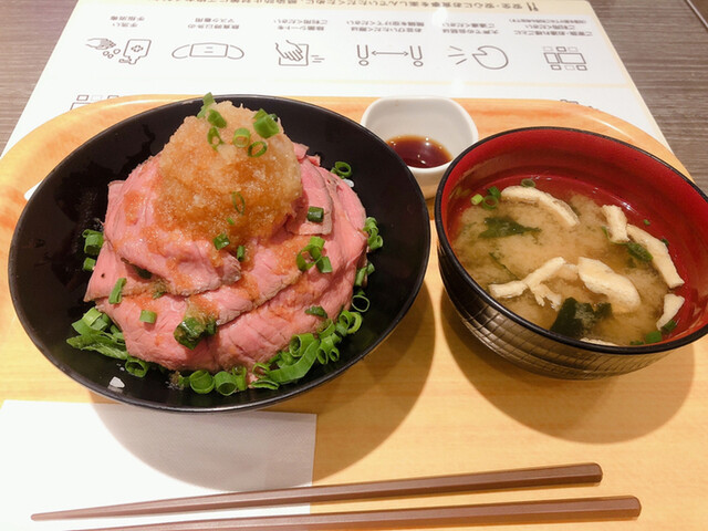 ローストビーフ星 三井アウトレットパーク仙台港店 - 中野栄（肉料理）の写真