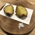 吉花 - あっま！！ホックホク！！