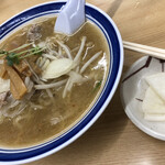 味の三平 - 