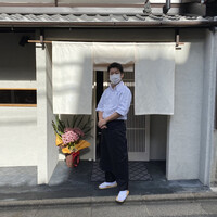 東山 吉寿 - 