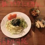 Kobuta No Ie - だいすけ焼き 2210円
                        サラダバー、小鉢アップ
