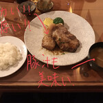 Kobuta No Ie - だいすけ焼き 2210円
                        ご飯、豚汁、メインアップ