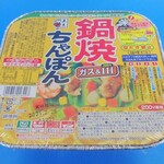 リカーランド トップ 大和店 - 五木鍋焼ちゃんぽん