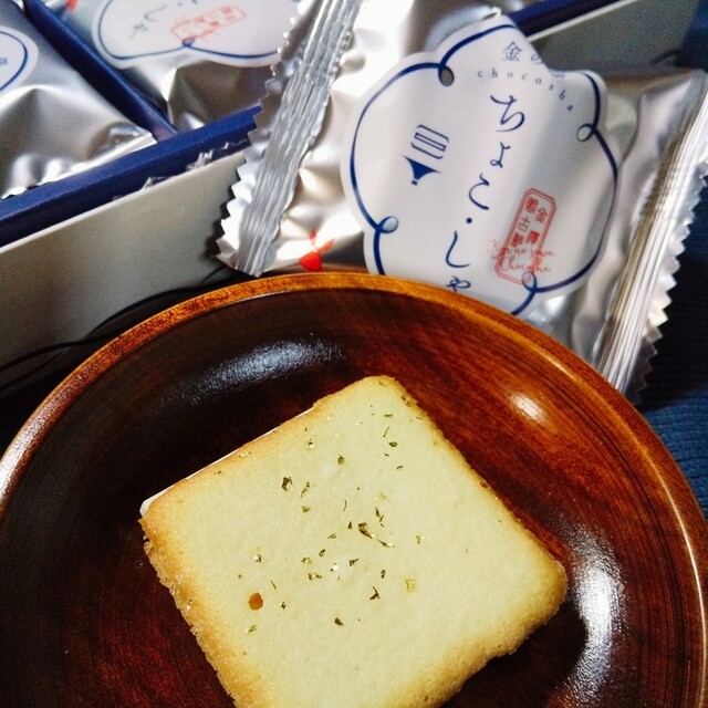 金澤 福うさぎ 百番街店 金沢 和菓子 食べログ 金澤 福うさぎ 百番街店 金沢 和菓子 食べログ