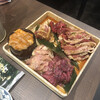 近江焼肉レストランすだく 堅田本店