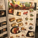 近江焼肉レストランすだく - 