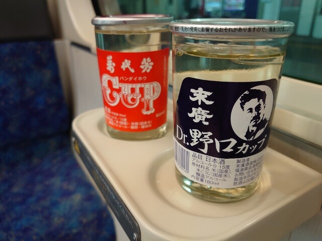 コープベスタ ほんまち店（COOP BESTA） - 七日町（コンビニ・スーパー）の写真