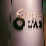 L’AS MINAMIAOYAMA - 