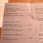 L’AS MINAMIAOYAMA - 