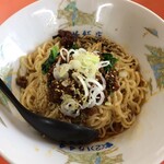 東華飯店 - 汁なし担々麺