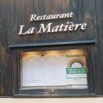 La Matiere - 