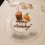 ラ・マティエール - 