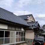 ほしいも 山中 - 