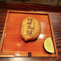 野口太郎 - 