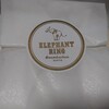 エレファント リング