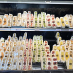 ダイワ 中目黒店 - 