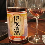 セルサルサーレ - 