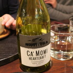 セルサルサーレ - 