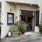 ベーグル研究所matatabi - レトロ感が漂う佇まいのmatatabiさん(°_°)