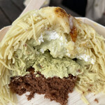 いもこ 自由が丘店 - 