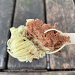 いもこ 自由が丘店 - 