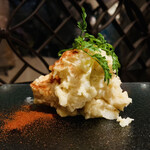 ソナン ディベロップメント キュイジーヌ - 