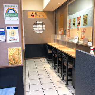 伊勢丹立川店内でおすすめの美味しいレストランをご紹介 食べログ 伊勢丹立川店内でおすすめの美味しいレストランをご紹介 食べログ