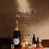 宮崎尾崎牛 鉄板焼き 吟 梅田ヒルトンプラザウエスト - 