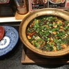 花梨麻婆麺 尼崎店