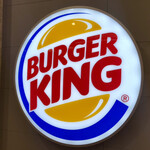 BURGER KING - 