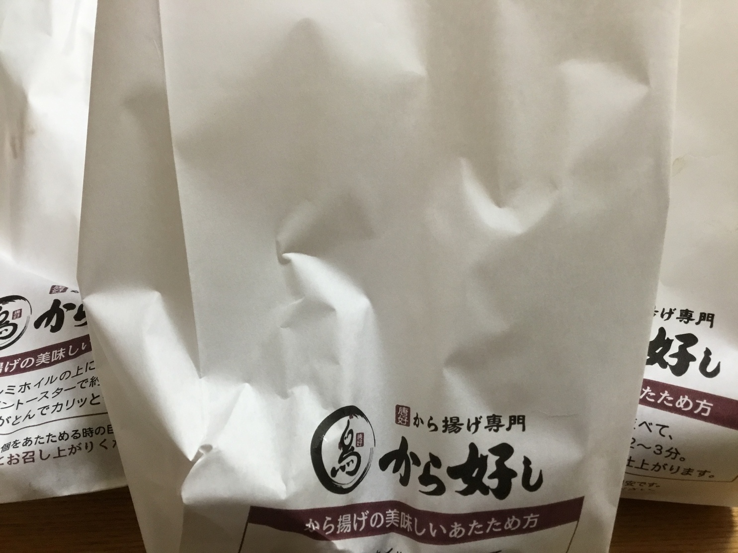 ざっくり。さんが投稿したガスト 倉吉店（鳥取/倉吉）の口コミ詳細 [食べログ] ガスト 倉吉店