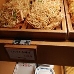 大介うどん - 店内、