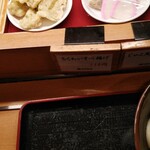 Daisukeudon - 
      店内