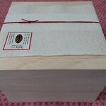 おかだ紅雪庭 - お重