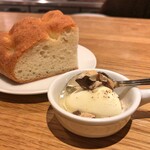 スガハラ - パン + マスカルポーネ（米沢産胡桃 + 米沢産蜂蜜）