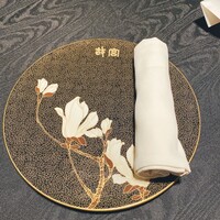 故宮 - 