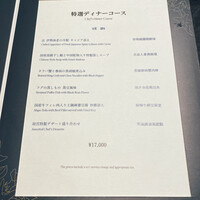 故宮 - 
