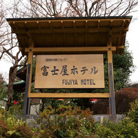 レストラン カスケード - 外観