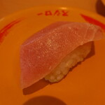 Sushi Ro - 倍とろ